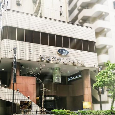 Ikebukuro Grand Hotel Токио Екстериор снимка