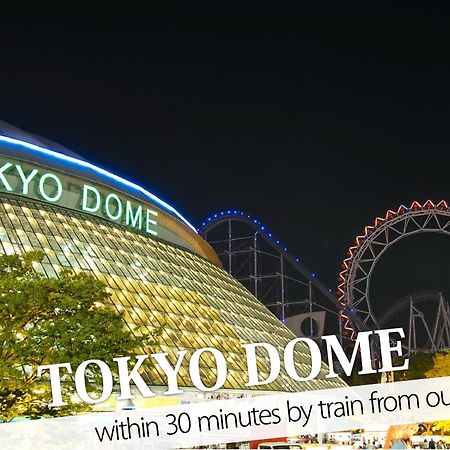 Ikebukuro Grand Hotel Токио Екстериор снимка