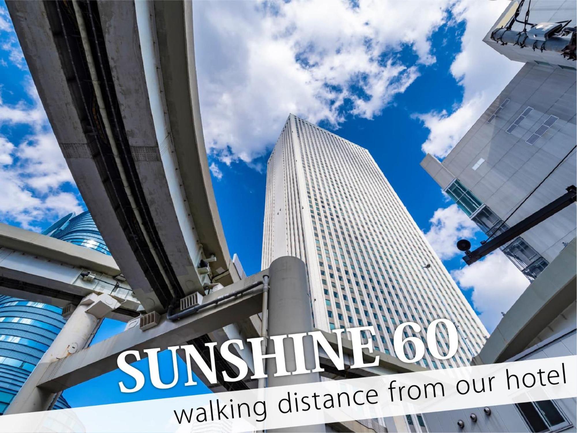 Ikebukuro Grand Hotel Токио Екстериор снимка