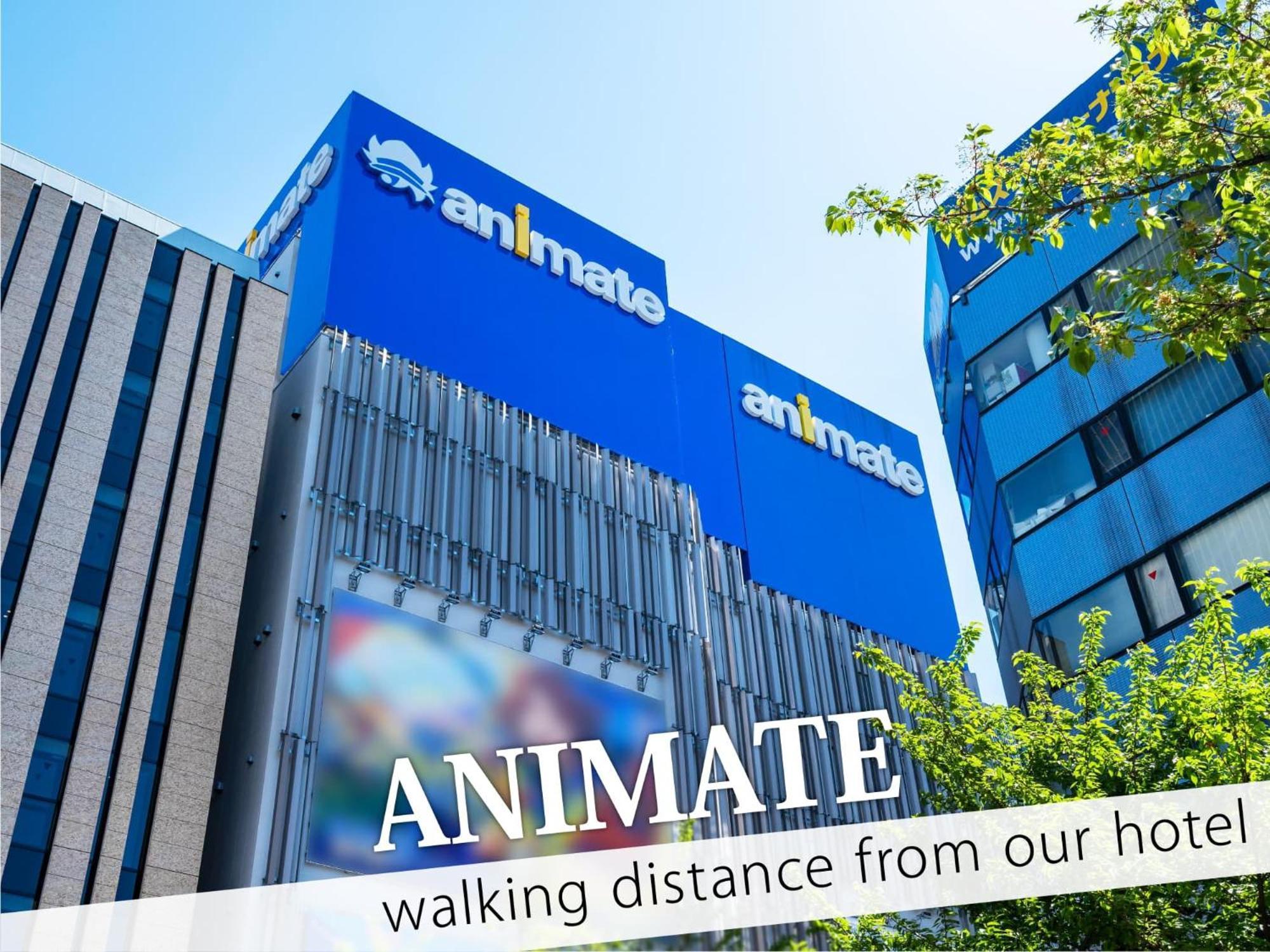 Ikebukuro Grand Hotel Токио Екстериор снимка