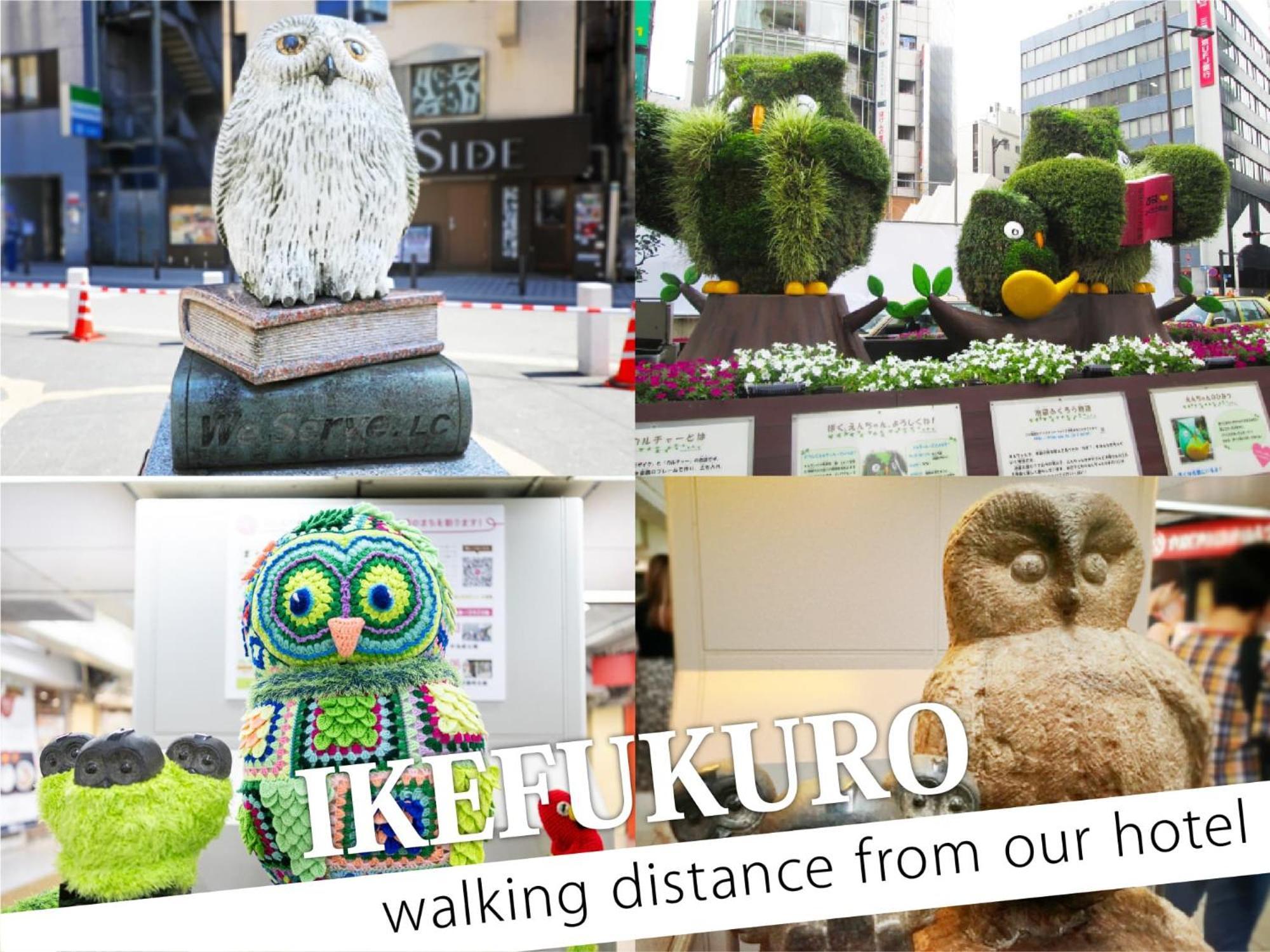 Ikebukuro Grand Hotel Токио Екстериор снимка
