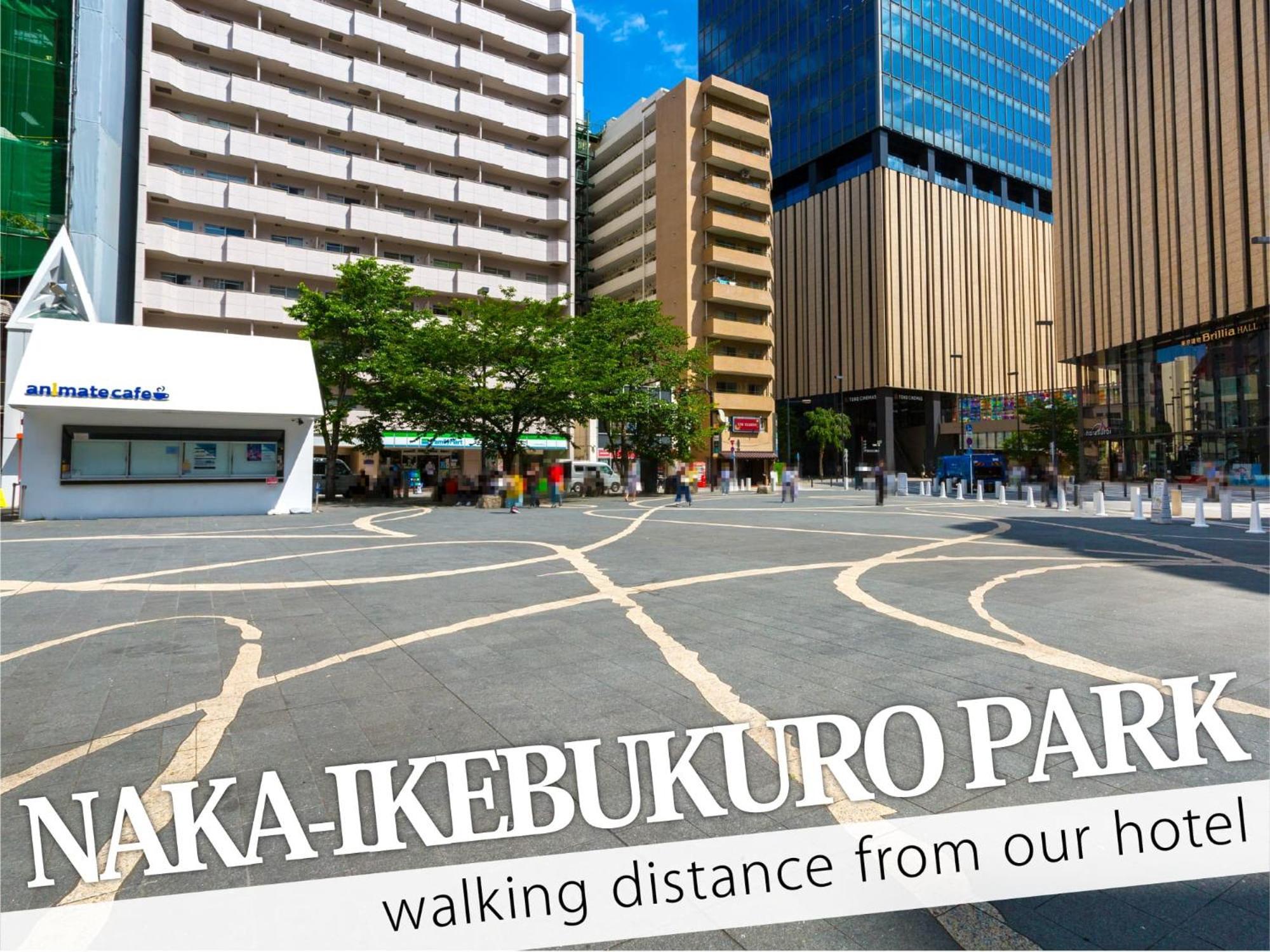Ikebukuro Grand Hotel Токио Екстериор снимка