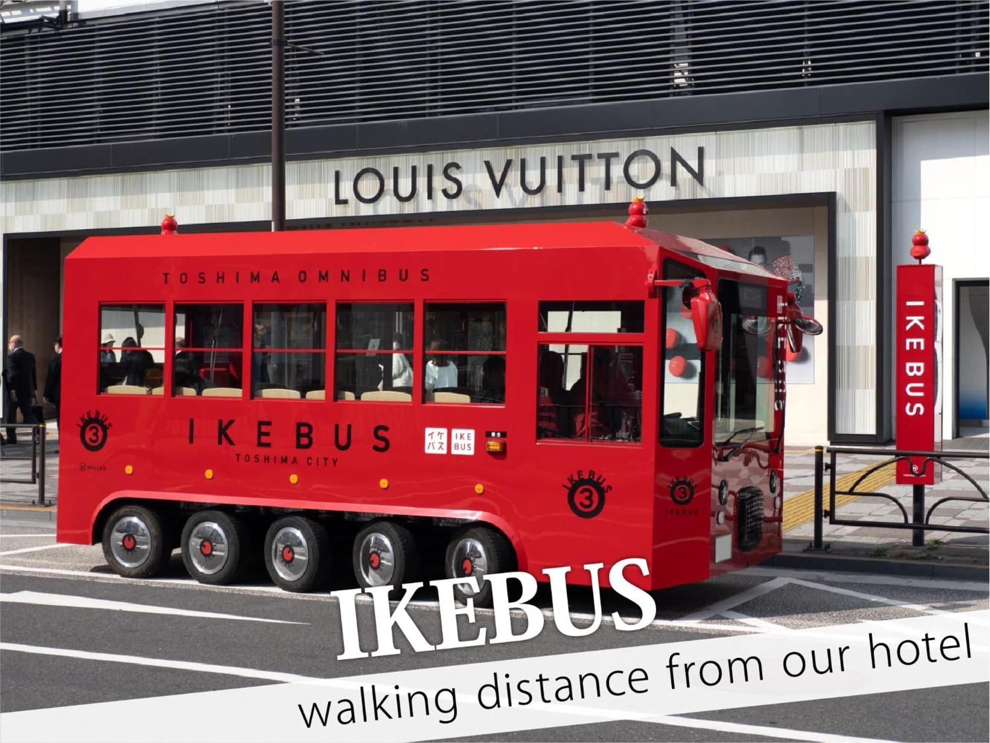 Ikebukuro Grand Hotel Токио Екстериор снимка