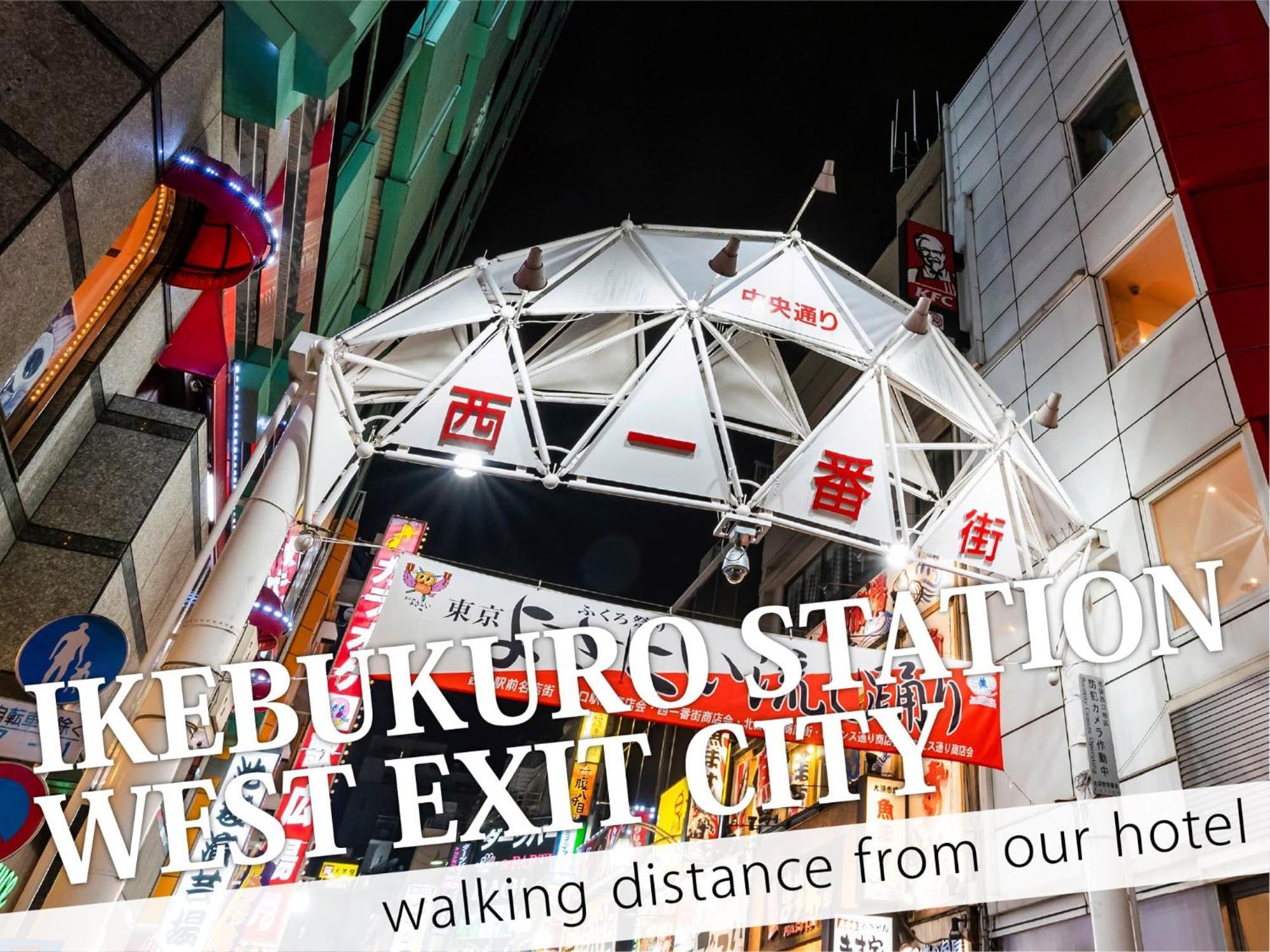 Ikebukuro Grand Hotel Токио Екстериор снимка