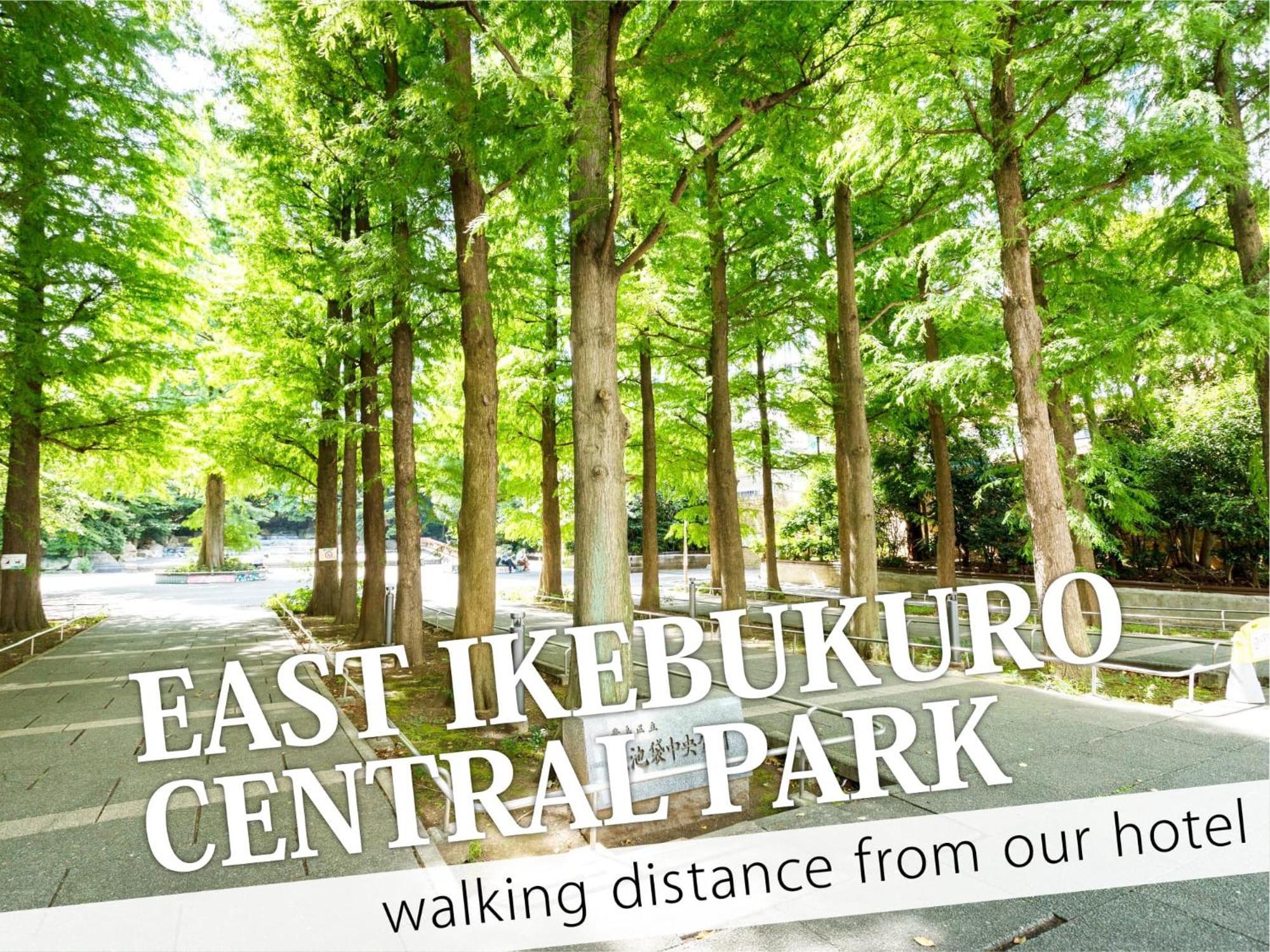 Ikebukuro Grand Hotel Токио Екстериор снимка