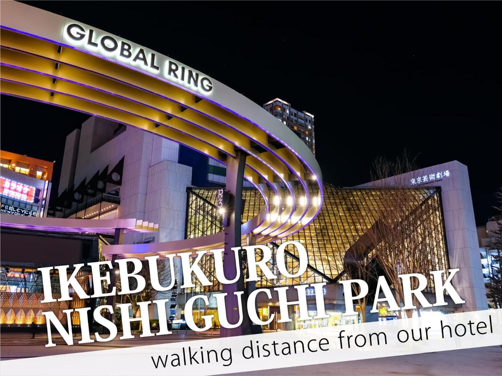 Ikebukuro Grand Hotel Токио Екстериор снимка