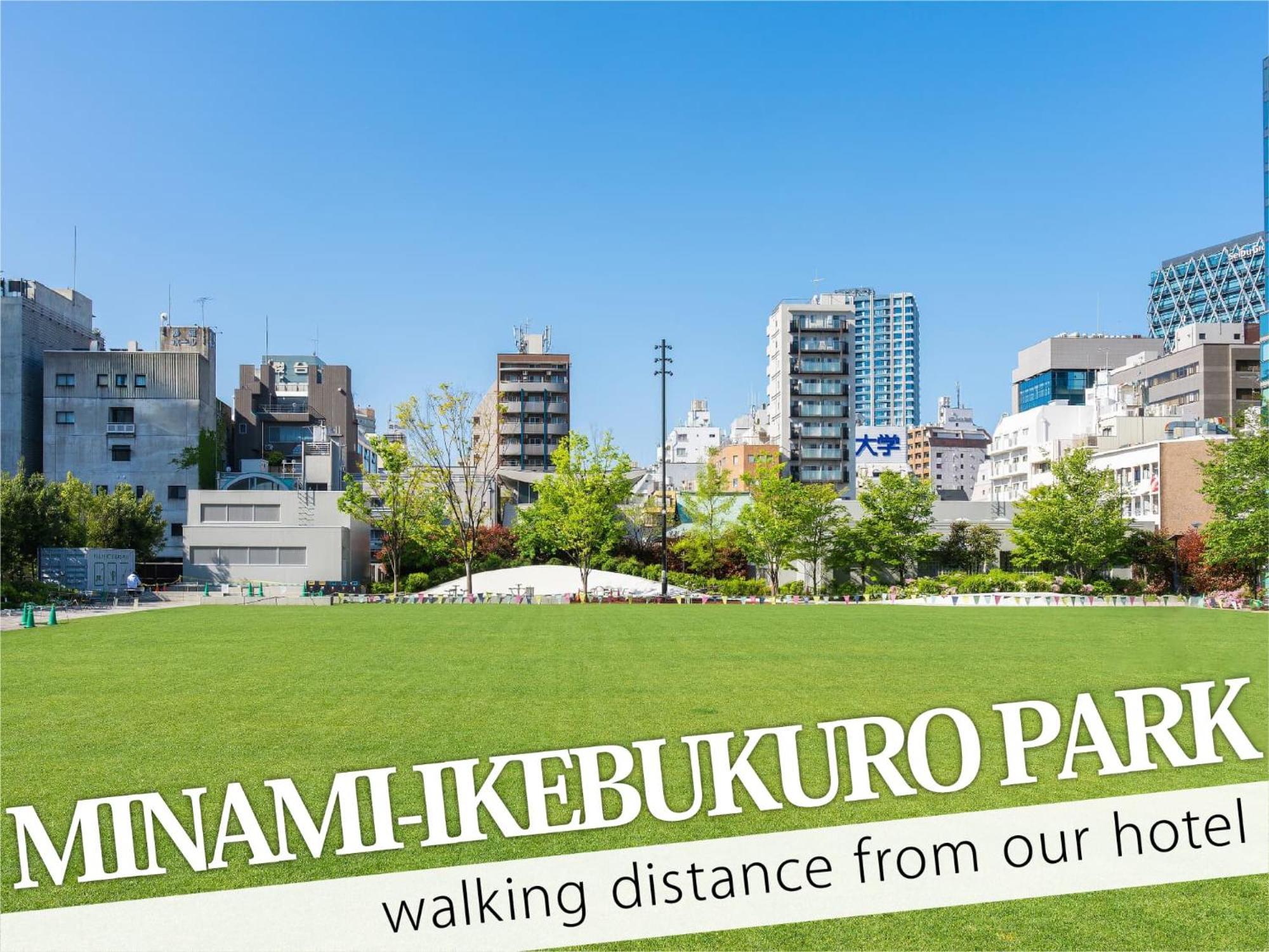 Ikebukuro Grand Hotel Токио Екстериор снимка