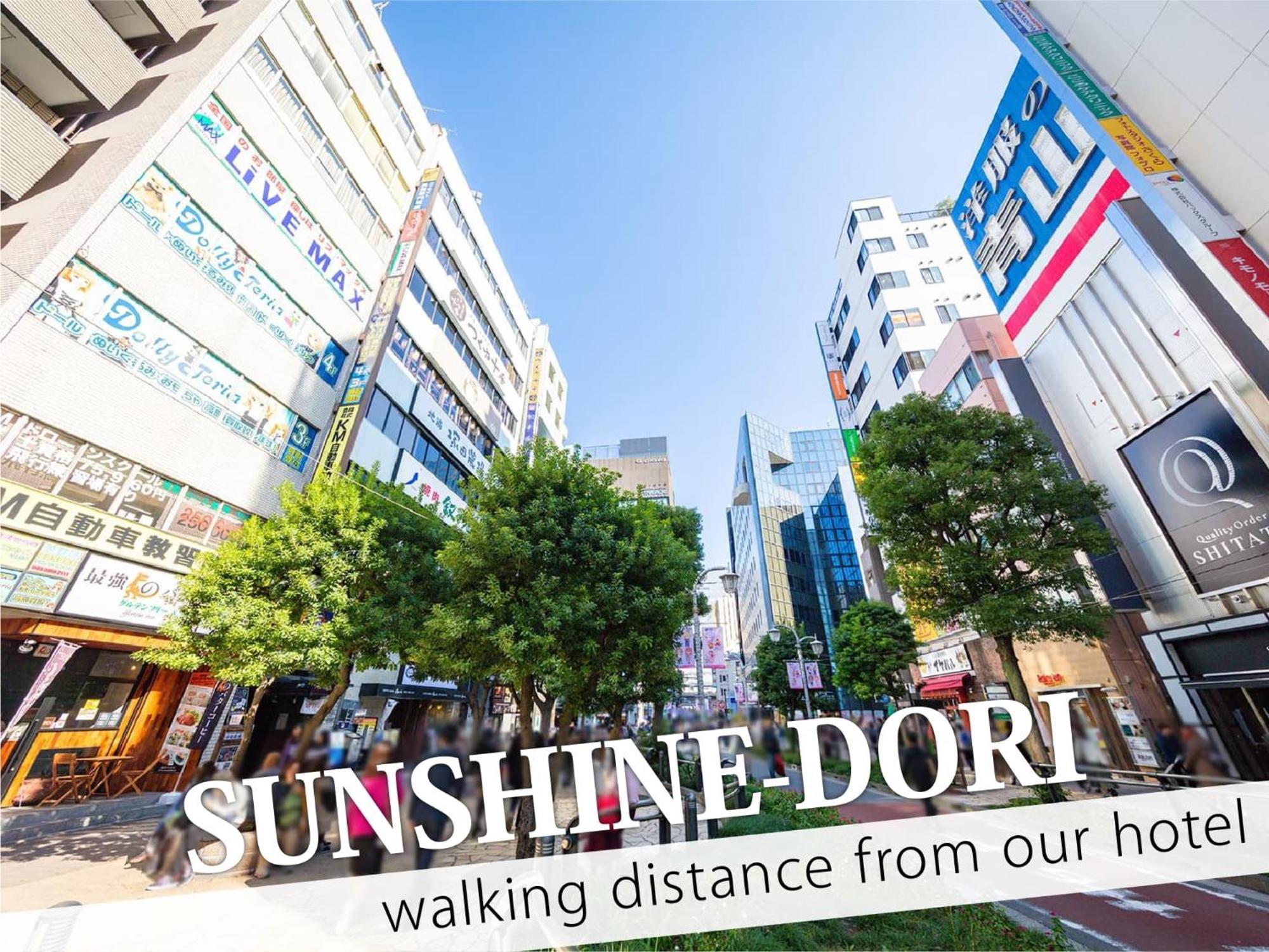 Ikebukuro Grand Hotel Токио Екстериор снимка
