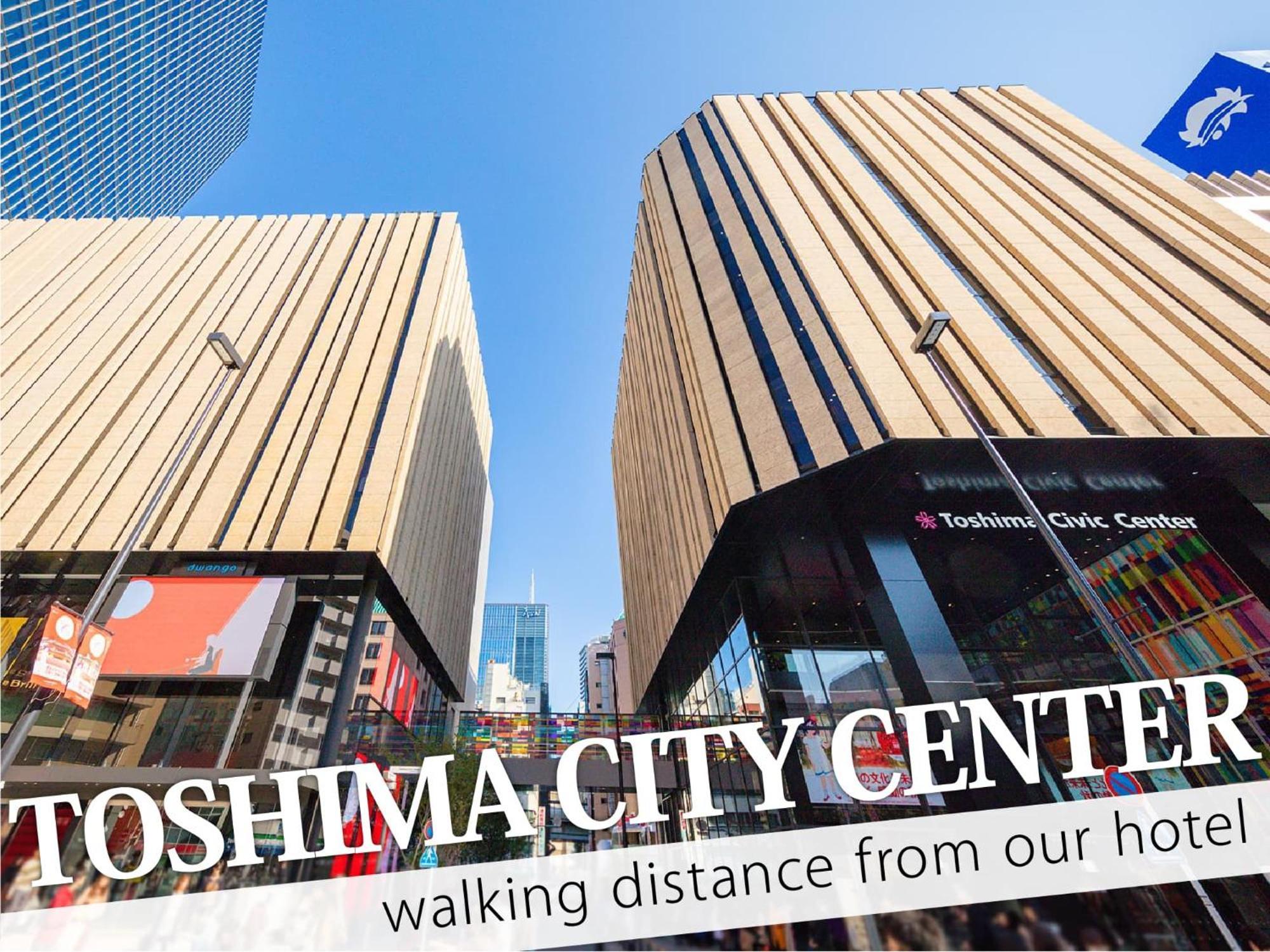 Ikebukuro Grand Hotel Токио Екстериор снимка