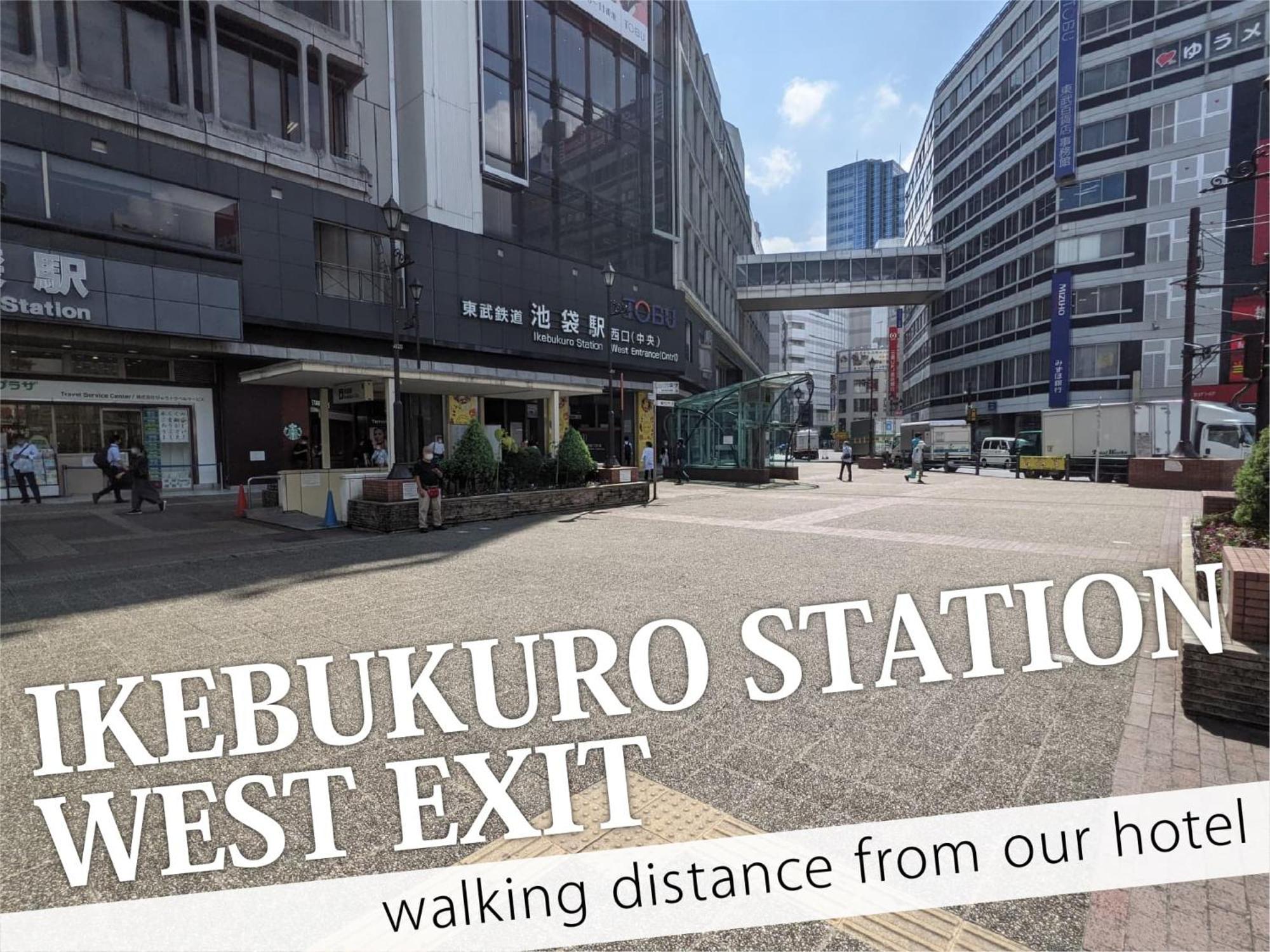 Ikebukuro Grand Hotel Токио Екстериор снимка