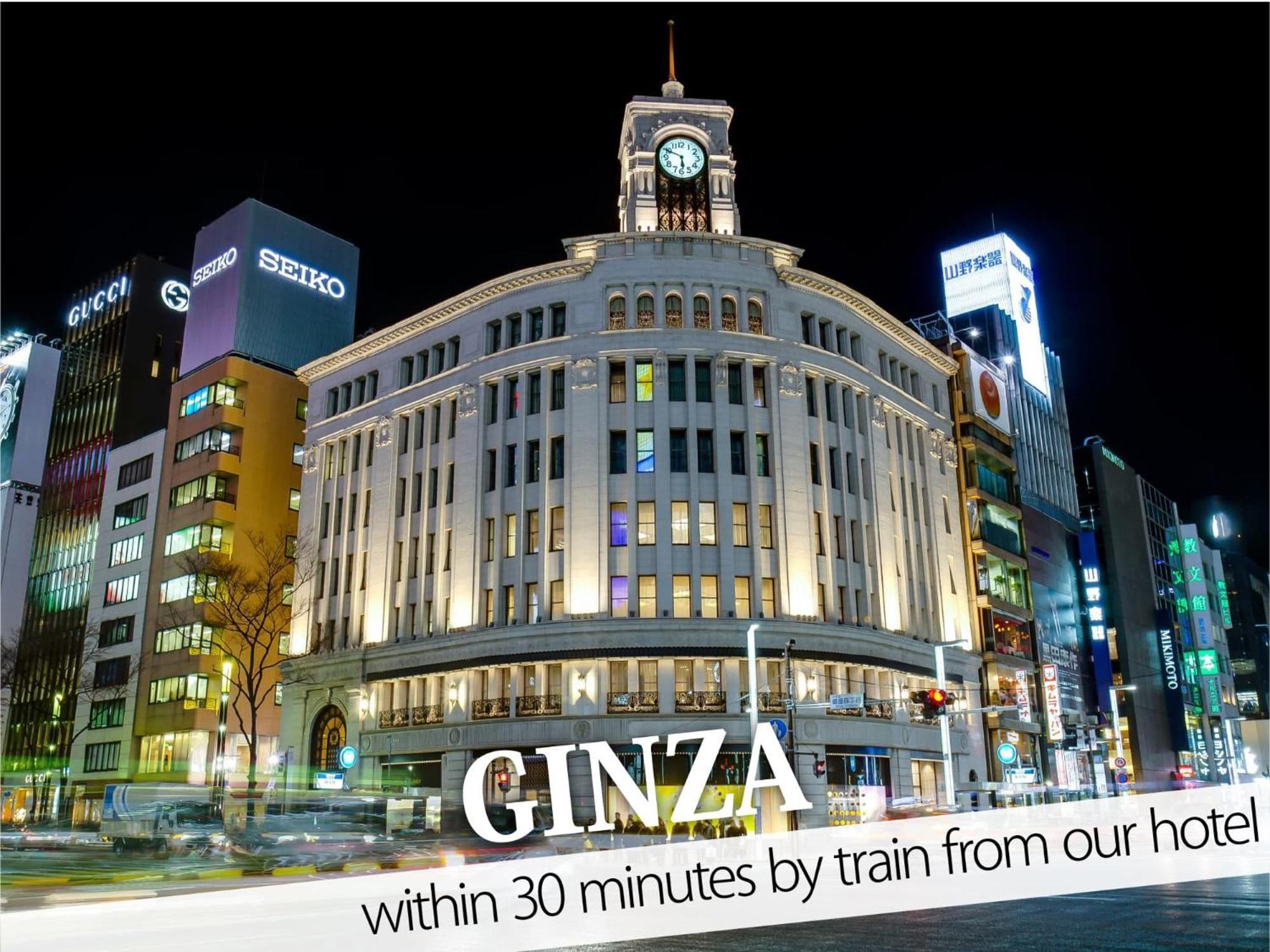 Ikebukuro Grand Hotel Токио Екстериор снимка