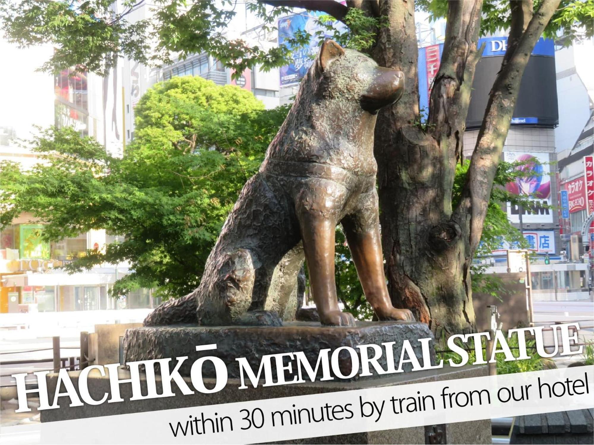 Ikebukuro Grand Hotel Токио Екстериор снимка