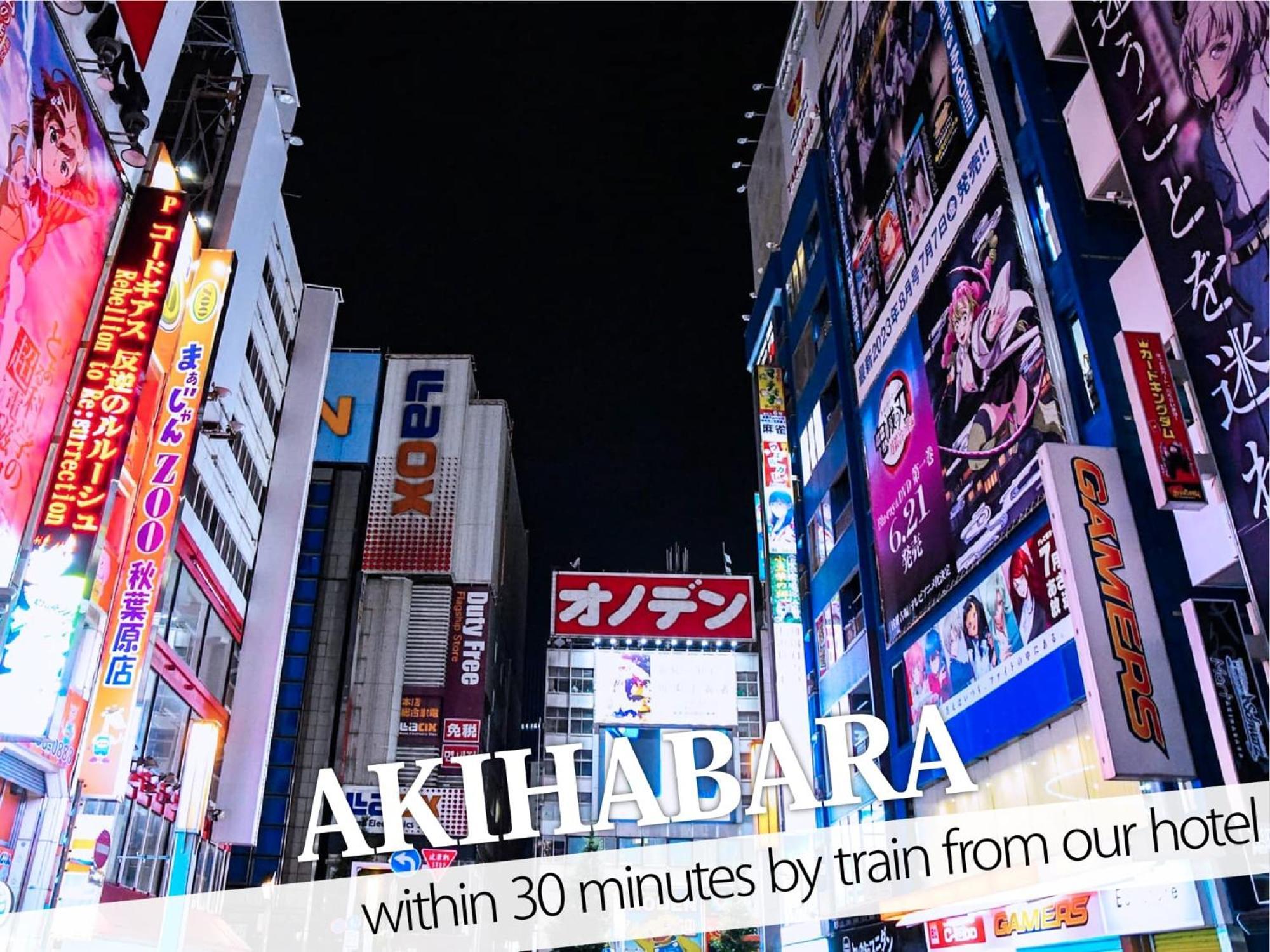 Ikebukuro Grand Hotel Токио Екстериор снимка