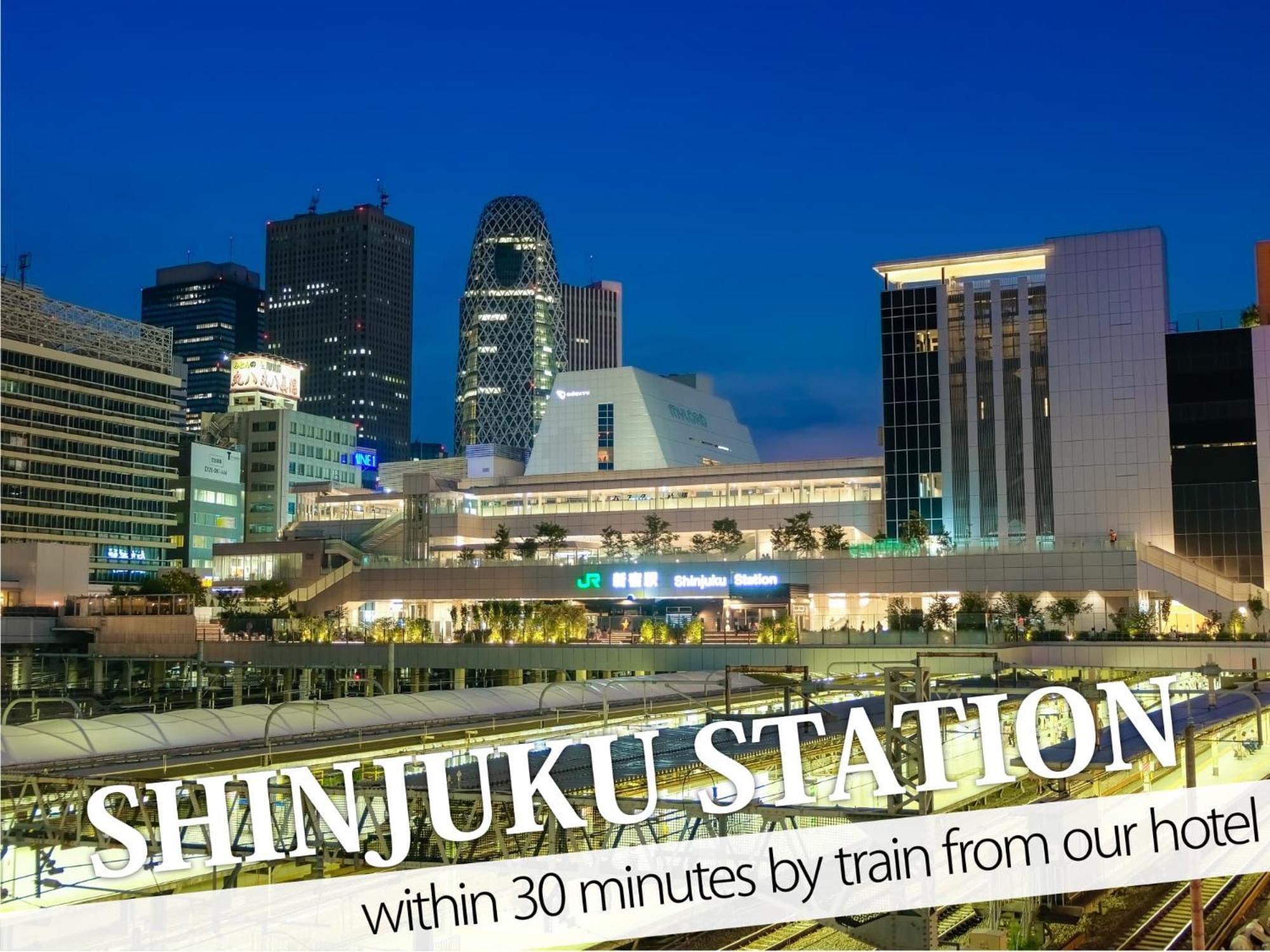 Ikebukuro Grand Hotel Токио Екстериор снимка