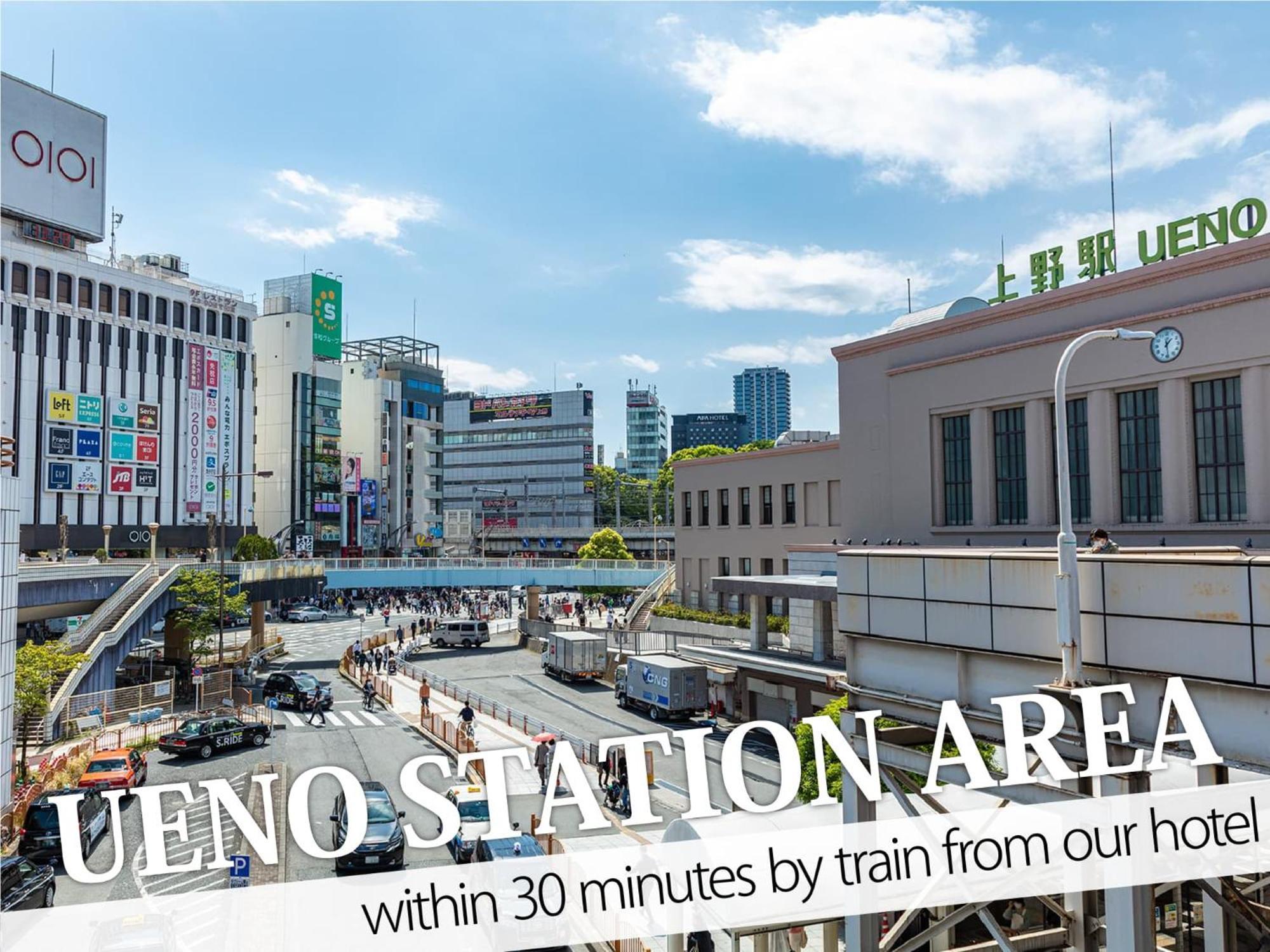 Ikebukuro Grand Hotel Токио Екстериор снимка