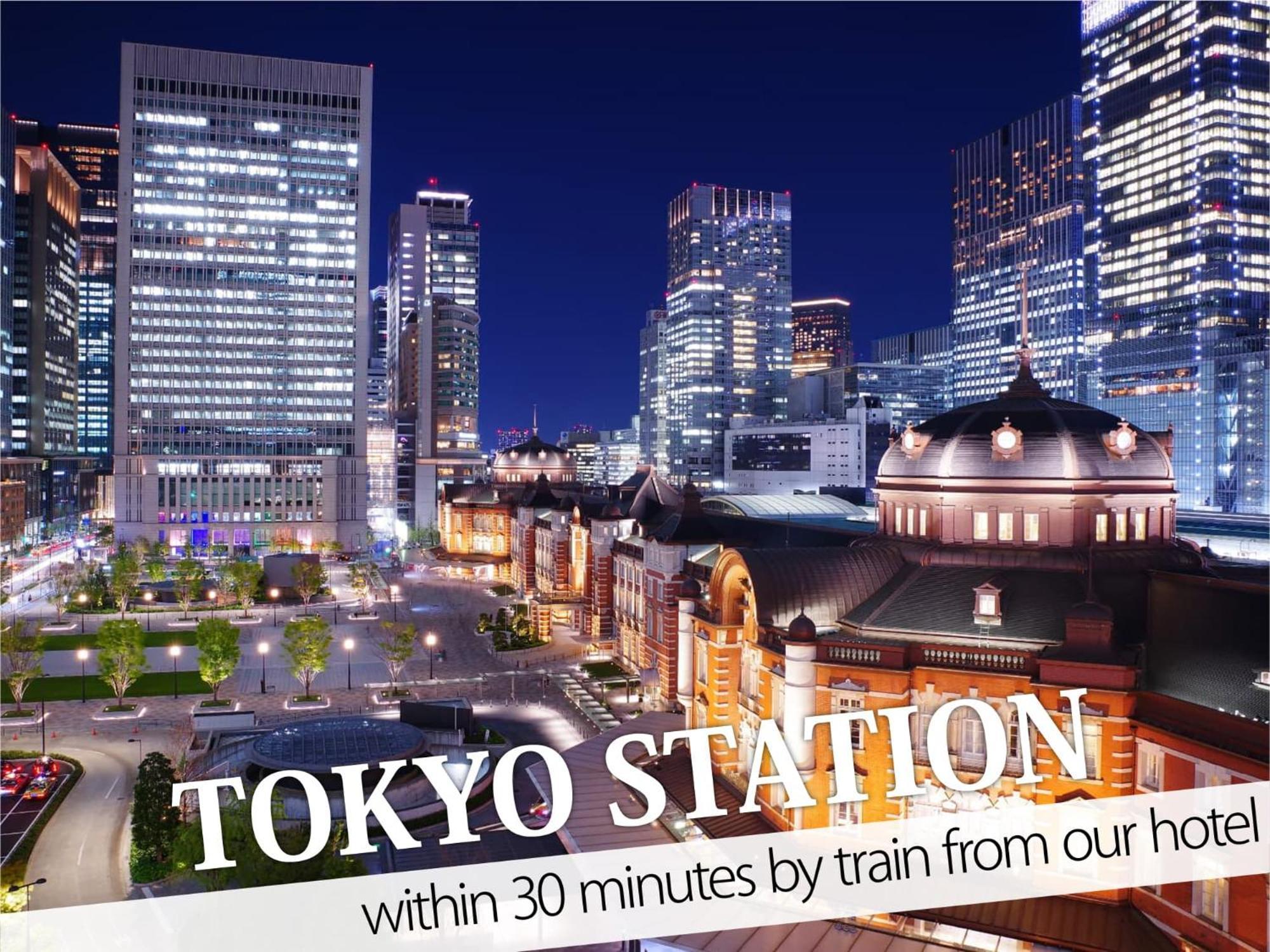 Ikebukuro Grand Hotel Токио Екстериор снимка
